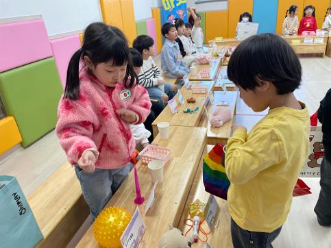 2025학년도 어린이날 플리마켓