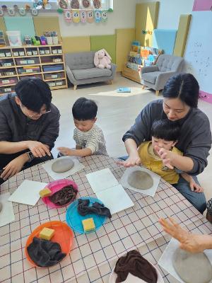 2025학년도 꽃누리반 찾아오는 체험활동