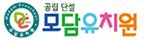 모담유치원
