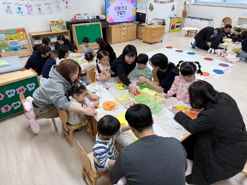 2025학년도 1학기 학부모 참여수업 