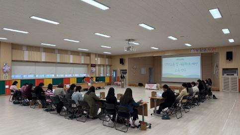 모담유치원 기능별 학부모회 발대식 및 제1회 대의원회 개최